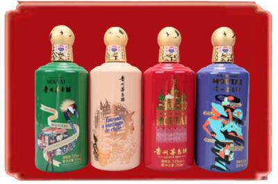 赣州宁都县烟酒回收走进系列茅台.jpg